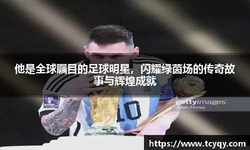 贝博bb艾弗森官网