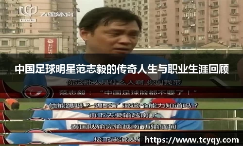 bb贝博艾弗森官方网站