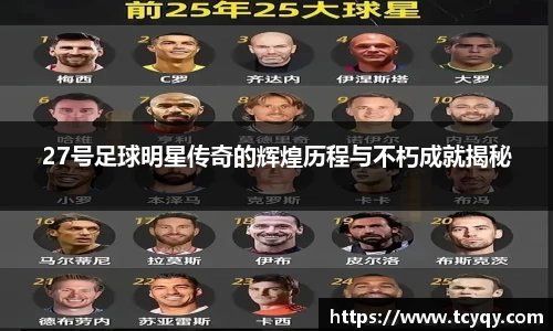 贝博bb艾弗森官网