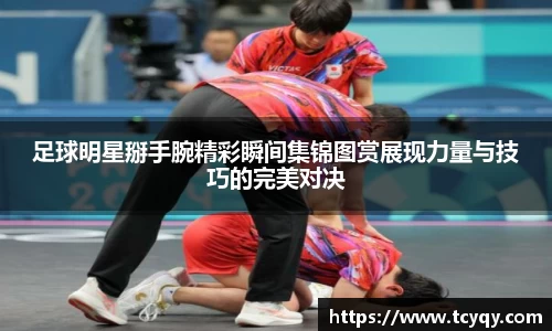 贝博bb艾弗森官网