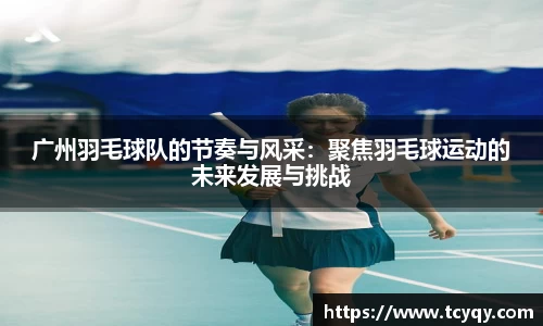 bb贝博艾弗森官方网站