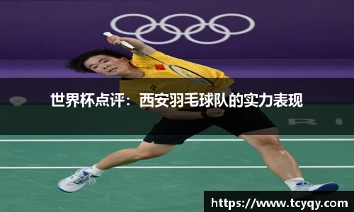 bb贝博艾弗森官方网站