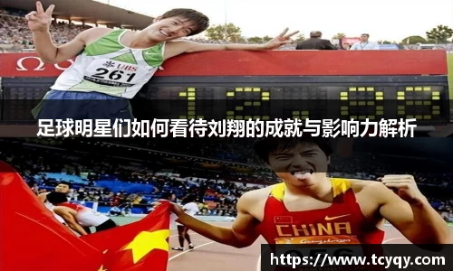 bb贝博艾弗森官方网站